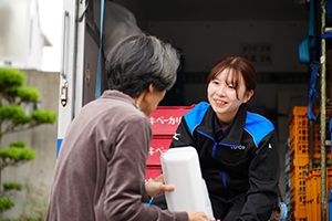 生活協同組合ひろしまの求人・転職情報
