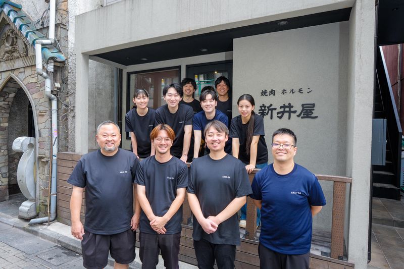 焼肉ホルモン 新井屋 高円寺本店のアルバイト・バイト求人情報-05