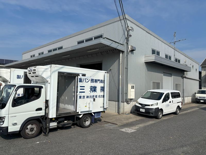 三和産業株式会社　千葉営業所のアルバイト・バイト求人情報-05
