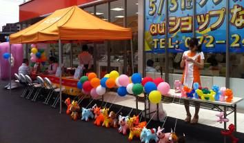 株式会社RTS　赤羽事業所のアルバイト・バイト求人情報-02