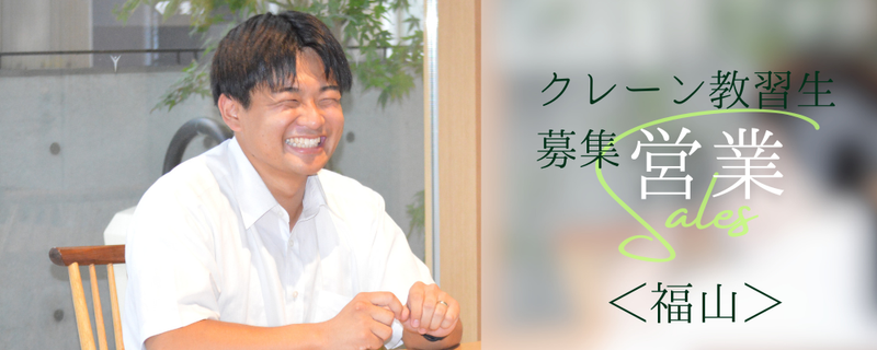 株式会社ＲＴホールディングスの求人・転職情報