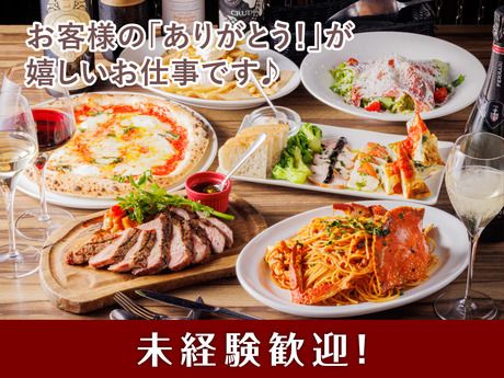 ミア・アンジェラ　大丸店のアルバイト・バイト求人情報-02