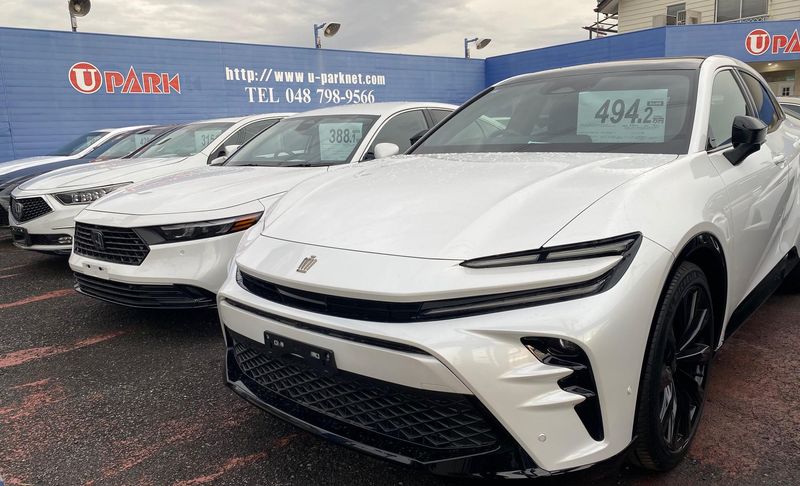 株式会社ユー・パーク-0010の求人・転職情報