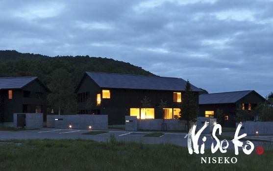 すし屋のさい藤　ニセコ店の派遣求人情報