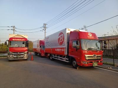 株式会社ビックロジサービスの求人・転職情報