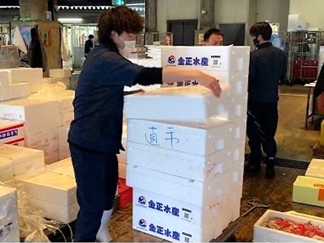 大口水産株式会社　西念事務所のアルバイト・バイト求人情報-02