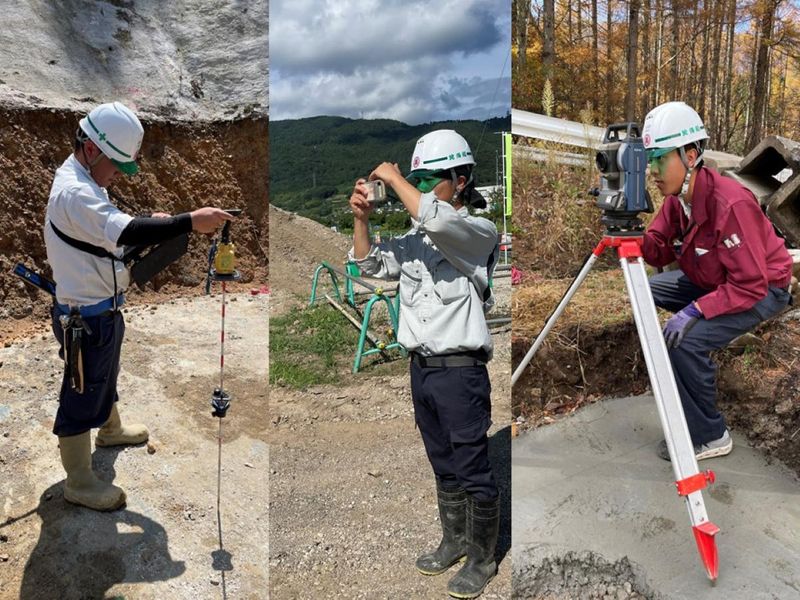 株式会社北條組