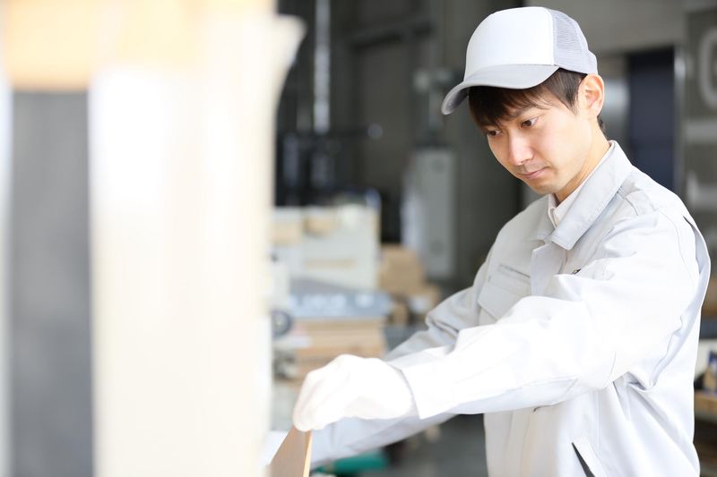 有限会社三原工業の求人・転職情報