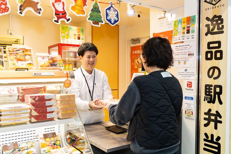 ＪＲ九州フードサービス株式会社の求人・転職情報