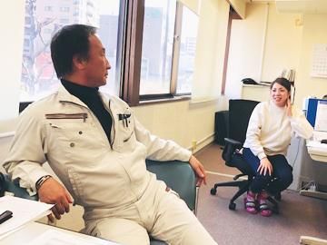 有限会社山立のアルバイト・バイト求人情報-05