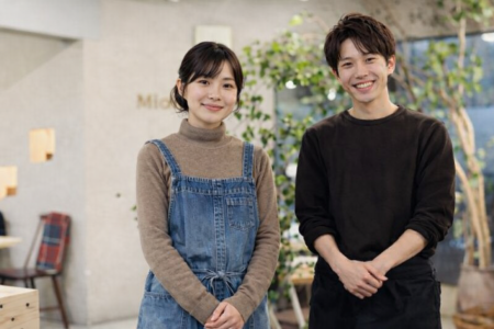 株式会社MIDORIE BIO JAPANの求人・転職情報