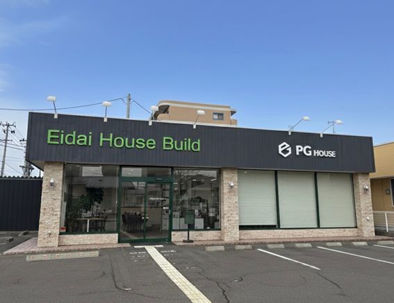 株式会社永大ハウスビルドの求人・転職情報