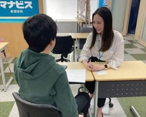 河合塾マナビス　新越谷校のアルバイト・バイト求人情報-03