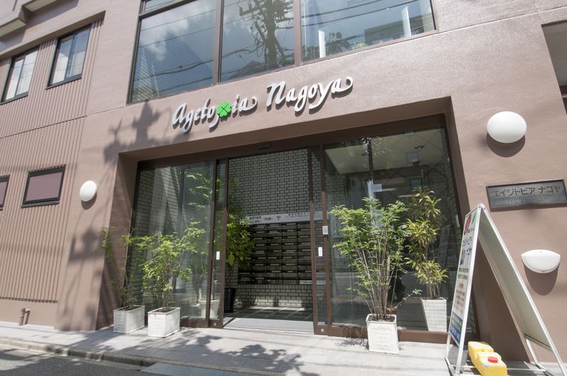 株式会社あおいメディカルの求人・転職情報