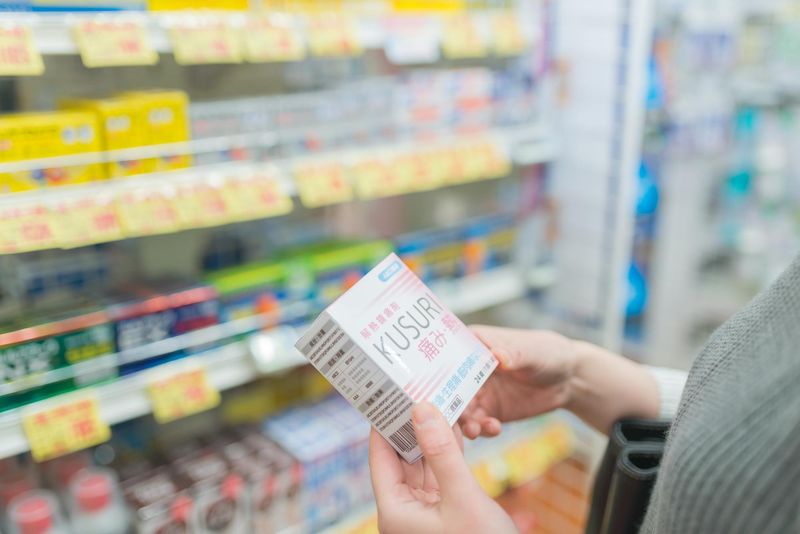 株式会社チェッカーサポート　杏林堂薬局 浜岡店のアルバイト・バイト求人情報-02