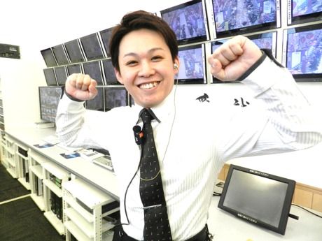 株式会社大西商事の求人・転職情報