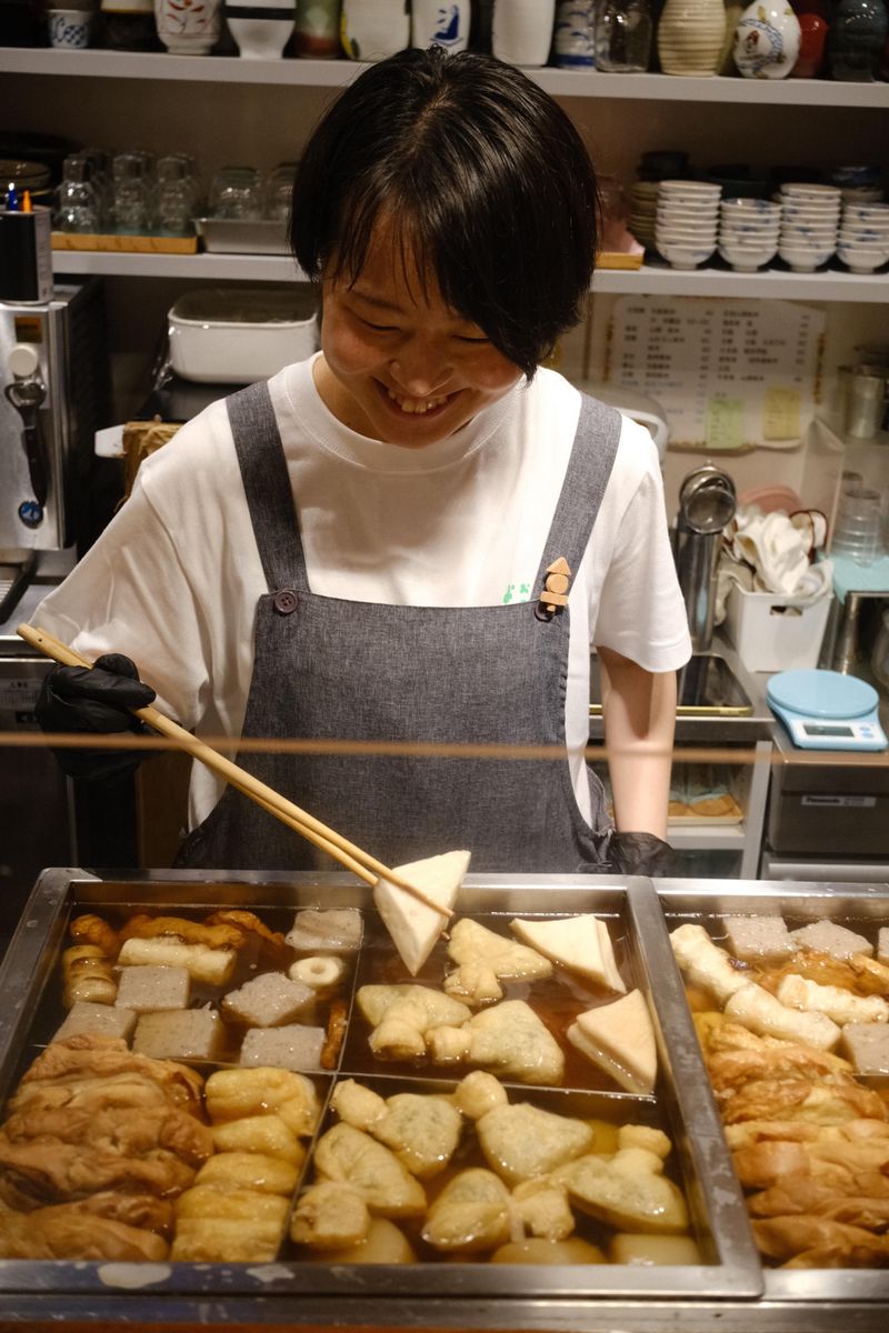 おでん　よし坊のアルバイト・バイト求人情報-03