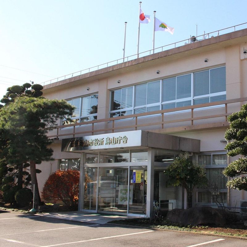 那須烏山市の求人・転職情報
