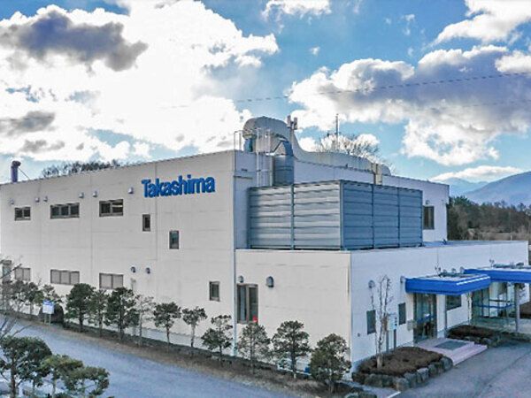 高島産業株式会社の求人・転職情報