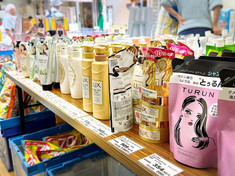 ユニ・ケアー金町店内のアルバイト・バイト求人情報-02