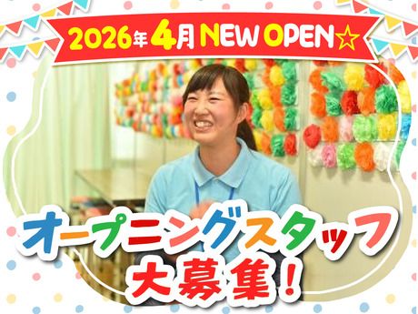 株式会社パソナフォスターの求人・転職情報