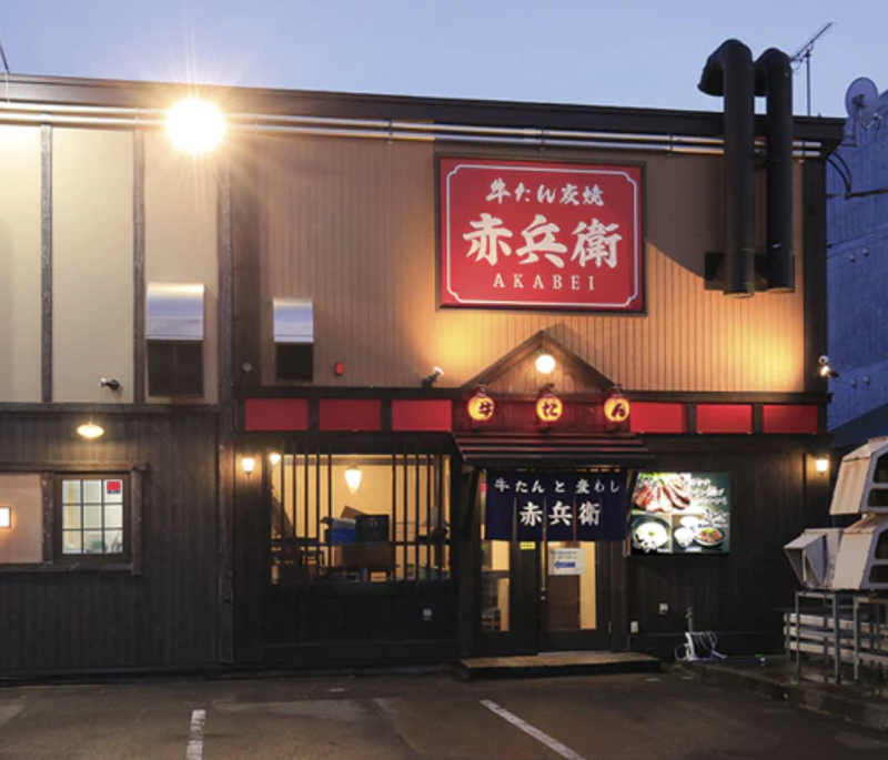 株式会社金剛園システムの求人・転職情報