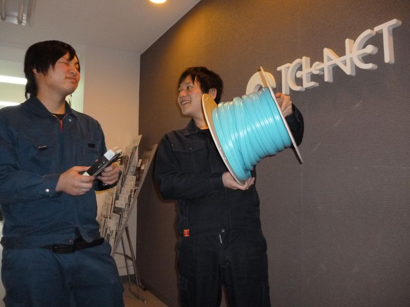 テレネット株式会社の求人・転職情報