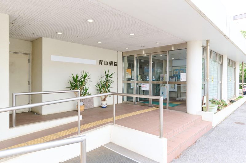 医療法人社団顕鐘会　青山病院のアルバイト・バイト求人情報-04
