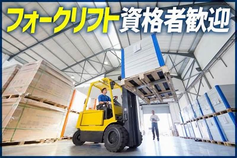 KSプレミアムスタッフ株式会社　/fhc152のアルバイト・バイト求人情報-50