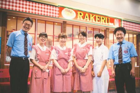 ラケル　柏髙島屋ステーションモール店のアルバイト・バイト求人情報-02