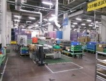 トヨタ輸送株式会社の求人・転職情報