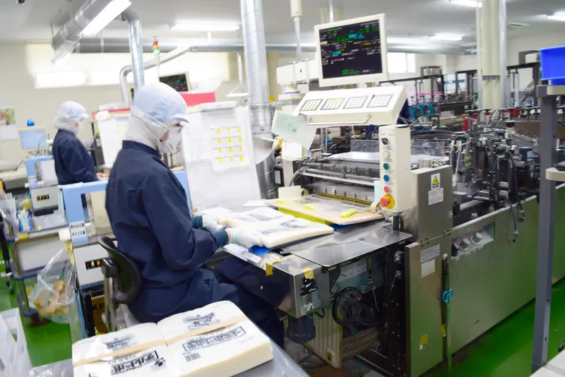 KIDO PACKAGING 株式会社の求人・転職情報