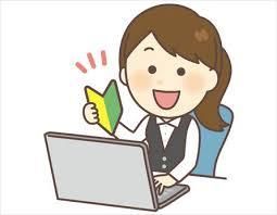 株式会社シティトラスト姫路支店のアルバイト・バイト求人情報-30