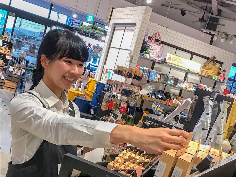 ラヴィド・クロワッサン浜松店の求人1