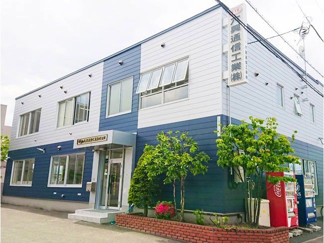 六興通信工業株式会社の求人・転職情報