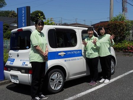 株式会社ニチイ学館の求人・転職情報
