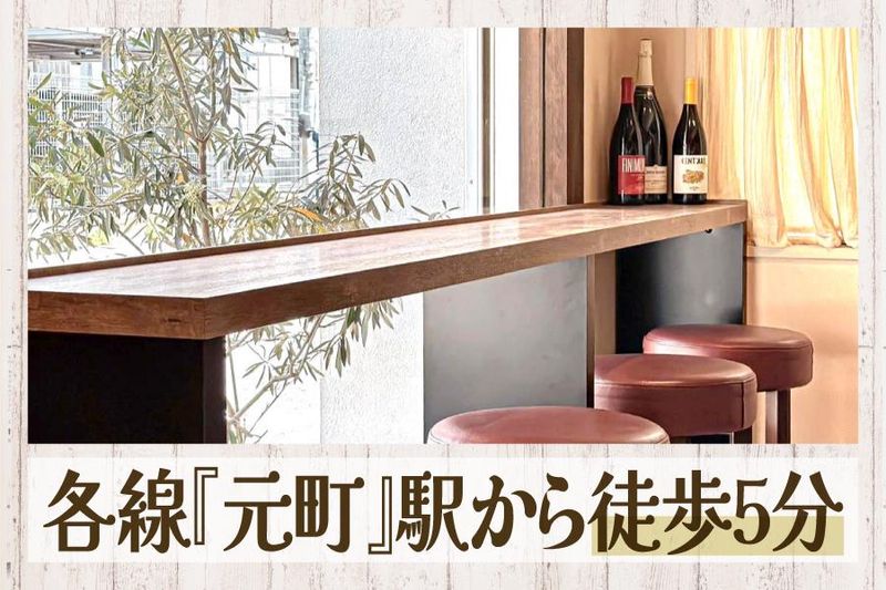 Rond sucré cafeのアルバイト・バイト求人情報-03