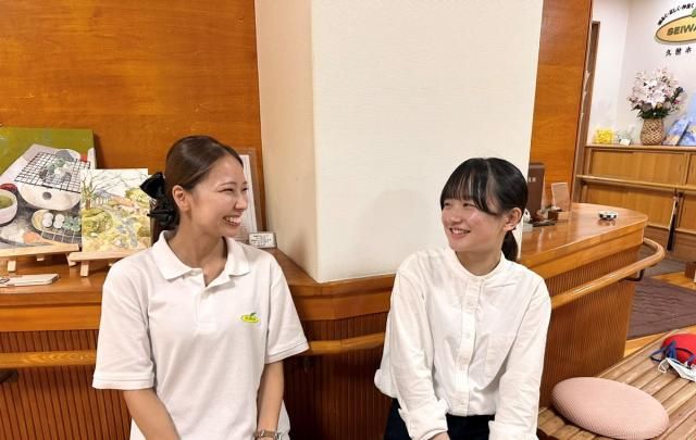 社会福祉法人　清和園の求人・転職情報