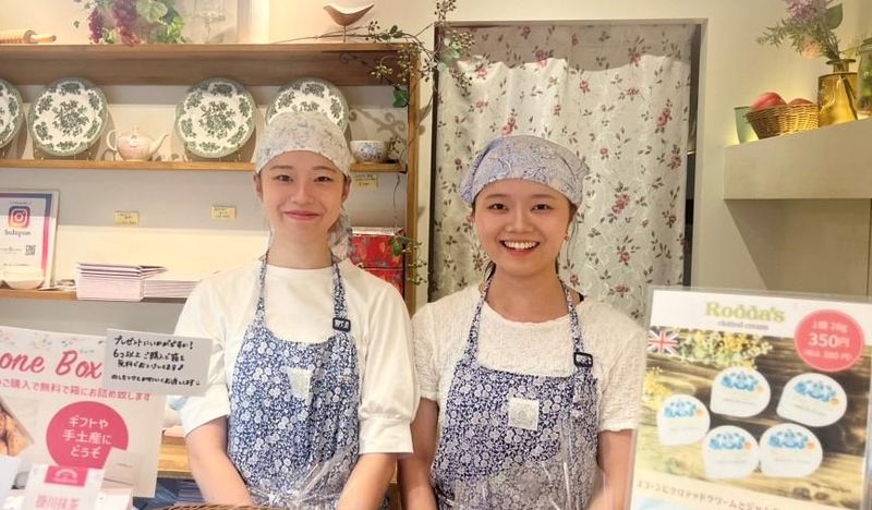 手作りケーキと紅茶の店　MARIATHANKのアルバイト・バイト求人情報-02