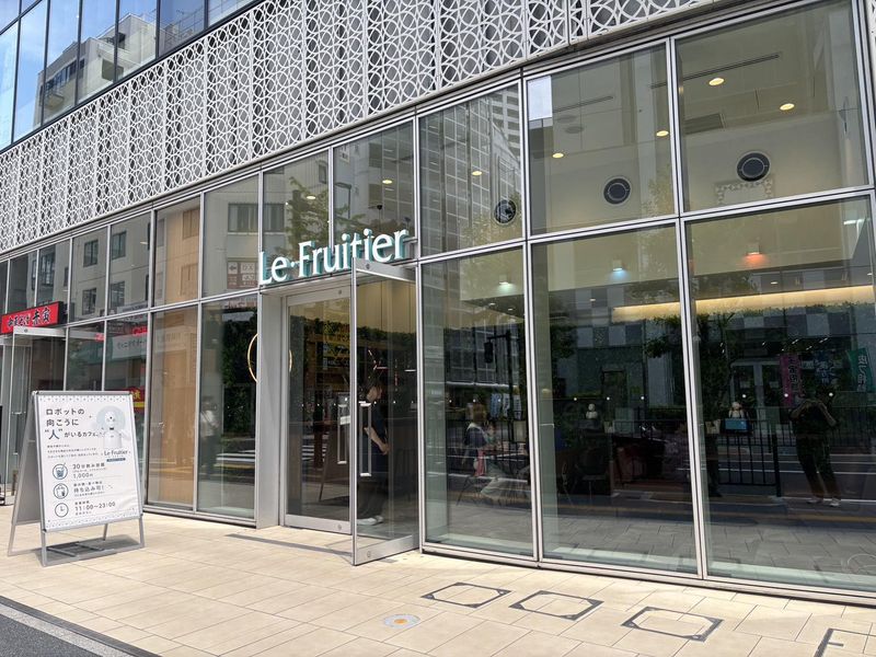 Le Fruitierのアルバイト・バイト求人情報-01