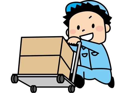 株式会社中央サービスの派遣求人情報