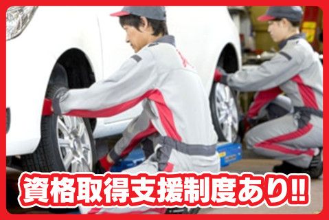 ジェームス川尻店