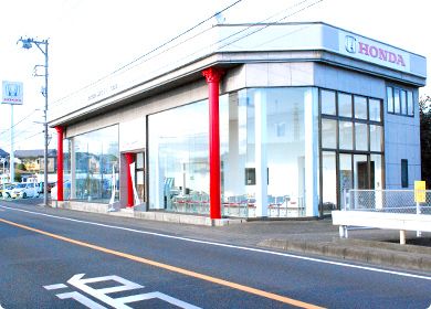 株式会社ホンダカーズ静岡の求人・転職情報