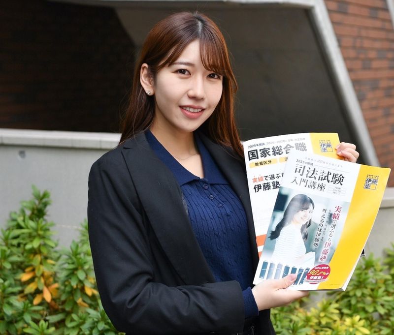 株式会社法学館のアルバイト・バイト求人情報-02
