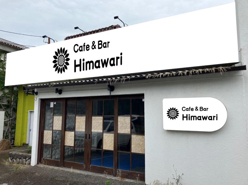株式会社龍の求人・転職情報