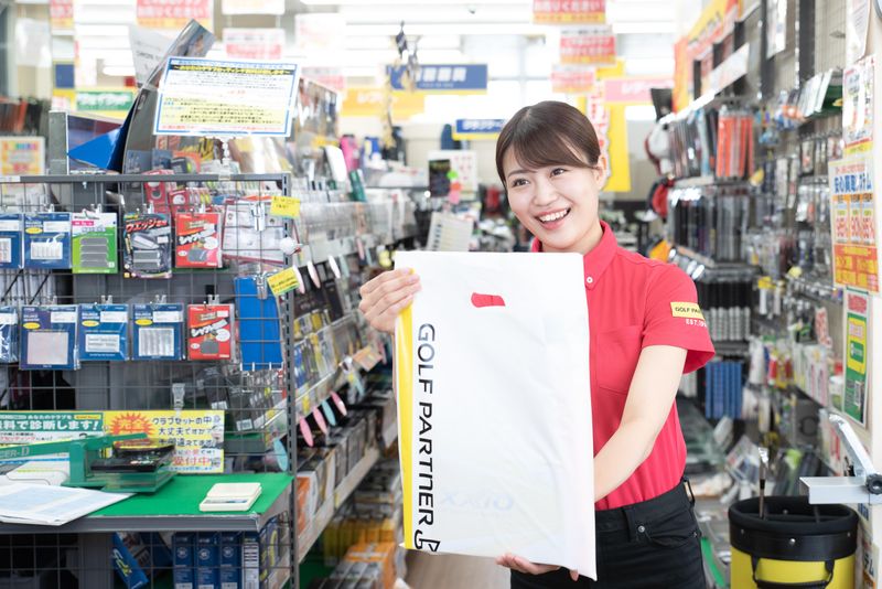 ゴルフパートナー 草加店のアルバイト・バイト求人情報-01