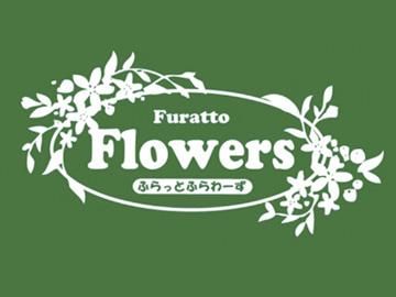 株式会社シュウヘイ・コーポレーション　若葉台支店のアルバイト・バイト求人情報-03