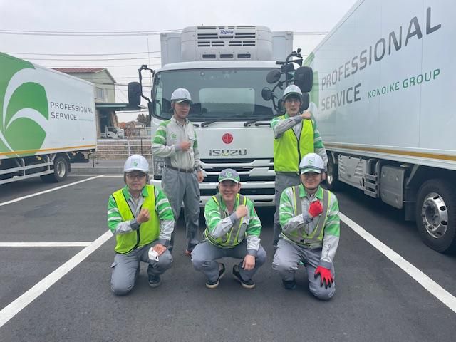 鴻池運輸株式会社　の求人・転職情報