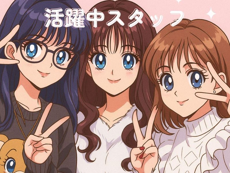 三井アウトレットパーク岡崎のアルバイト・バイト求人情報-04