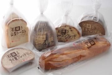 タカキベーカリー秦野工場のアルバイト・バイト求人情報-02